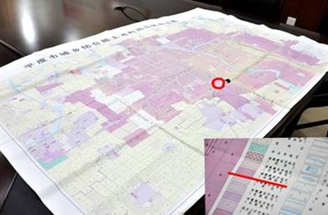 平度縱火案背后的調(diào)查 九問征地疑云
