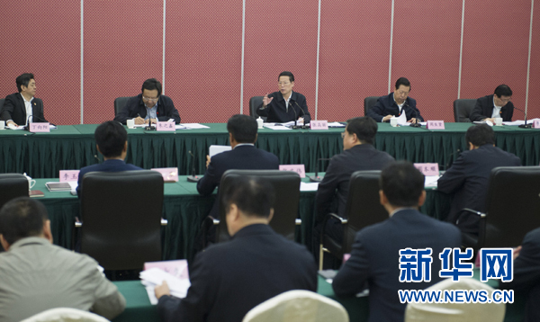 張高麗:堅持穩中求進改革創新 促進經濟持續健康發展