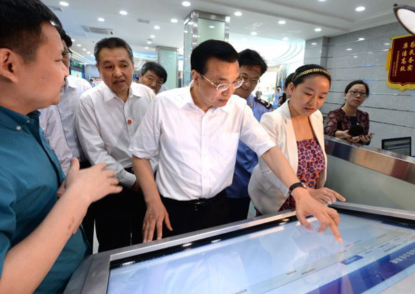 李克強(qiáng)海南考察：入小店訪漁民 談改革察民生