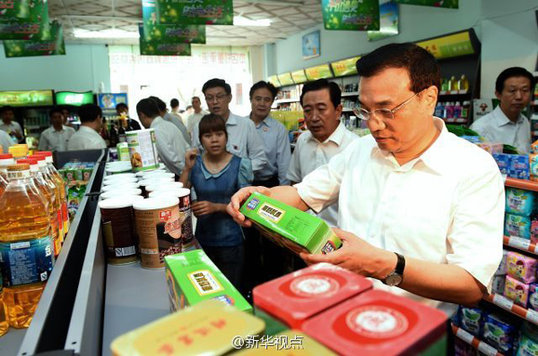 李克強海南考察：入小店訪漁民 談改革察民生