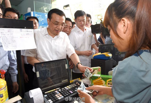李克強海南考察：入小店訪漁民 談改革察民生