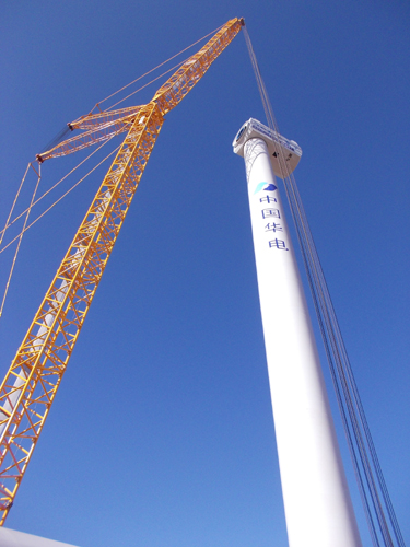 內蒙古高原唱大風——太重風電分公司創新發展紀實