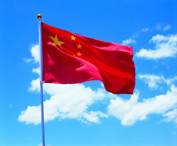 “十二五”繼續(xù)高揚(yáng)公平正義之旗