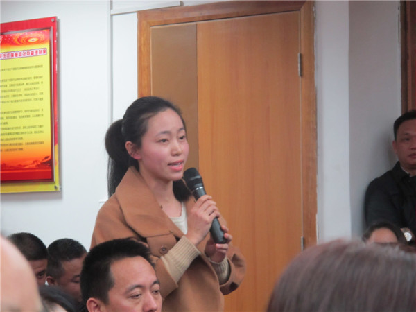 福田社區道德論壇走進香蜜湖 熱議網絡“人肉搜索”