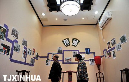 天津首家曲藝博物館開館