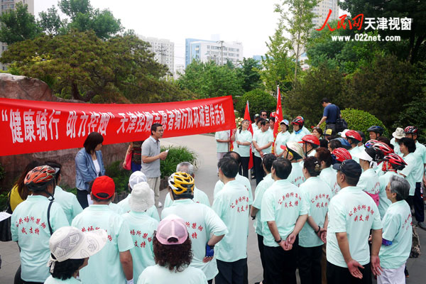 《天津市控制吸煙條例》月底實施