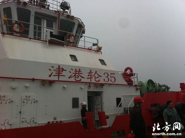 天津港“油改電” 年減排二氧化碳3.37萬(wàn)噸