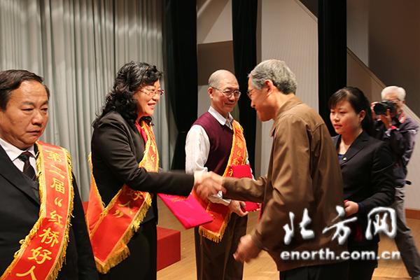 北方論壇“瀾姐”榮獲紅橋區(qū)“紅橋好人”稱號(hào)