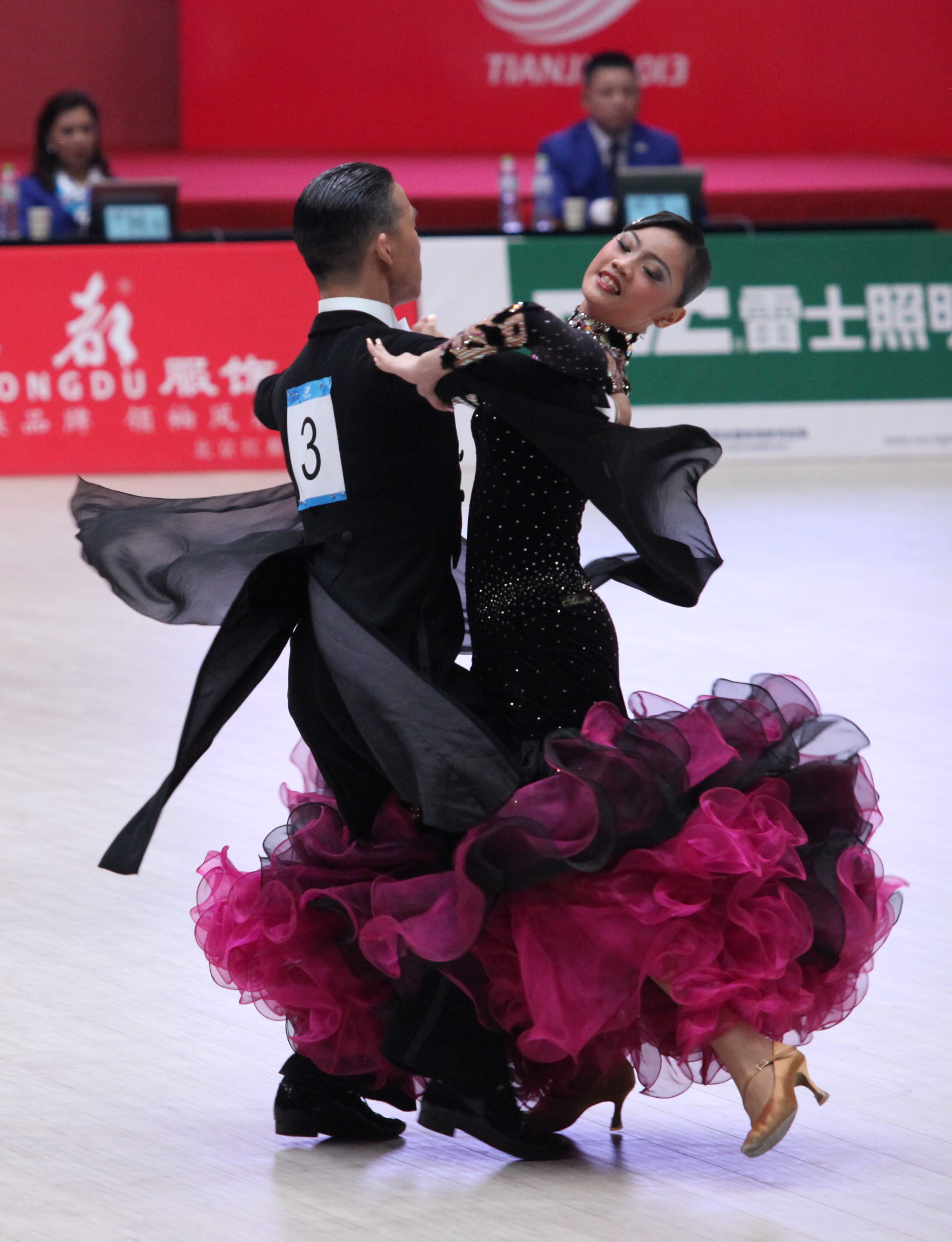 東亞運(yùn)動(dòng)會(huì)中國(guó)隊(duì)收獲體育舞蹈最后一枚金牌