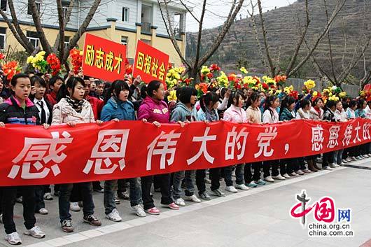 最好的祭奠——建設(shè)一個(gè)美好的新汶川(組圖)