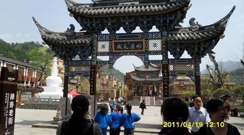 水磨涅槃:汶川災(zāi)區(qū)的重建奇跡