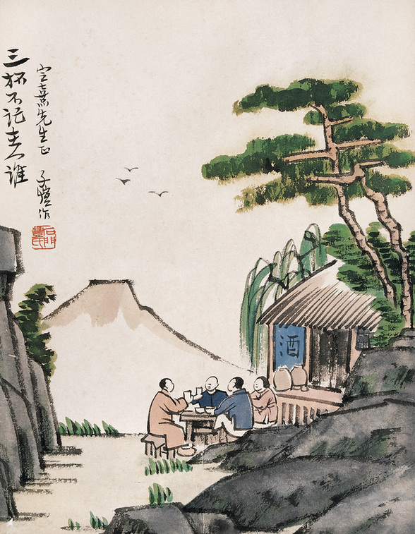 豐子愷畫中的酒后世界 (組圖)