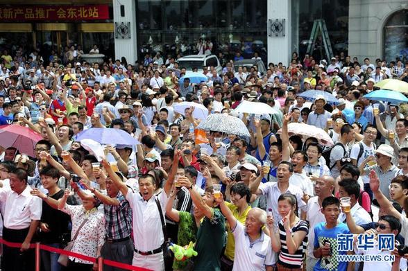 高清大圖：哈爾濱國際啤酒節(jié)開幕