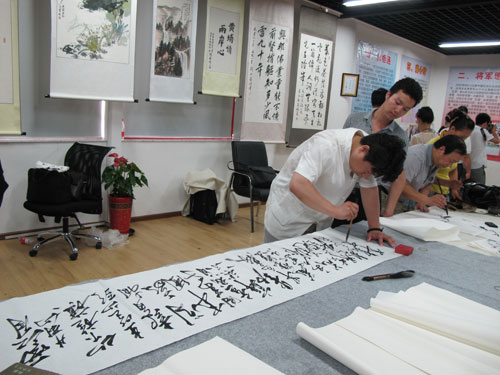 海峽兩岸名人字畫真跡展暨在京書畫界名家現場文化交流會在京召開