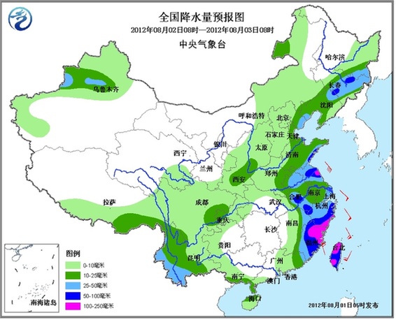 08月01日:未來三天全國天氣預報