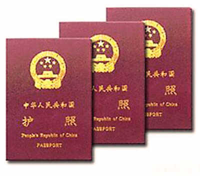 中國出境游是向世界派發“紅包”