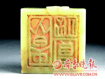 圓明園乾隆玉璽在法國被拍賣 盤點被拍賣的圓明園玉璽