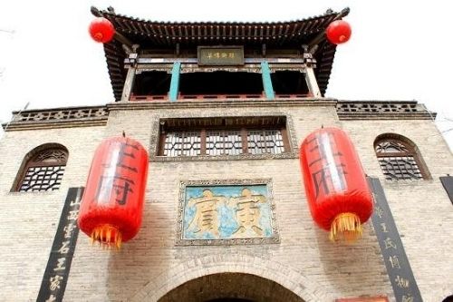 中國十大“貴族”鄉村豪宅