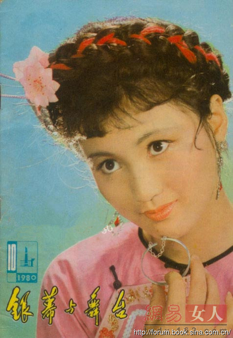 沒有易容術的80年代：這些女星才是絕美女神