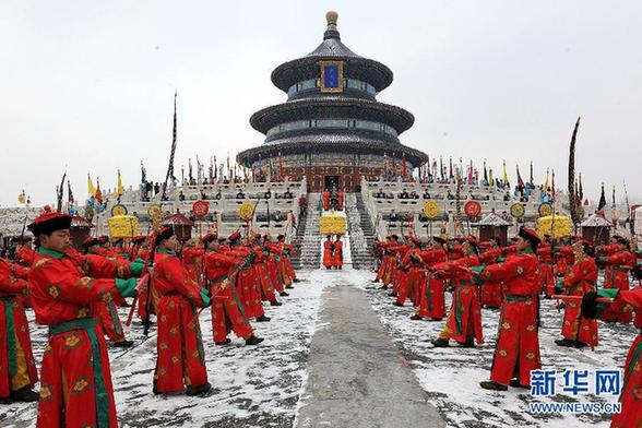 祭天禮樂盛典將重現天壇