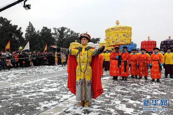 祭天禮樂盛典將重現天壇
