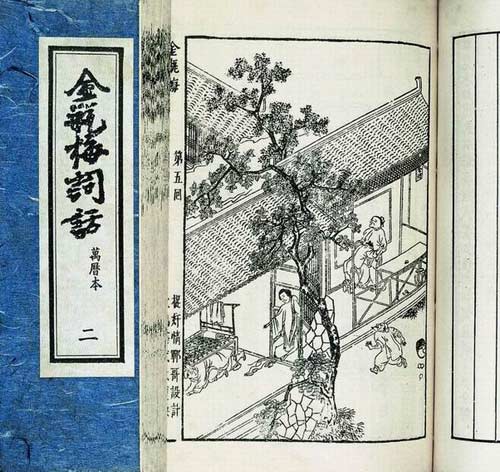 史上爭議最大的十部禁書！