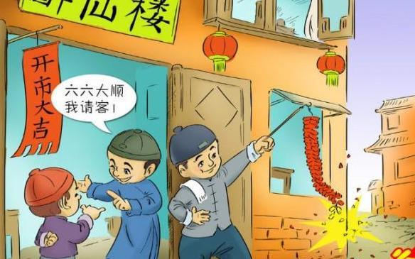 春節從初一到十五的講究 你知道多少？