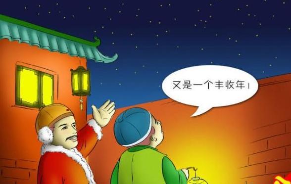 春節(jié)從初一到十五的講究 你知道多少？