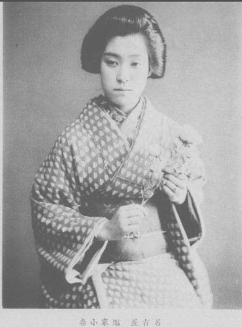 1908年日本的清純藝妓