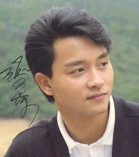 張國榮有什么重要短信要發(fā)布?十周年驚世短信將公開