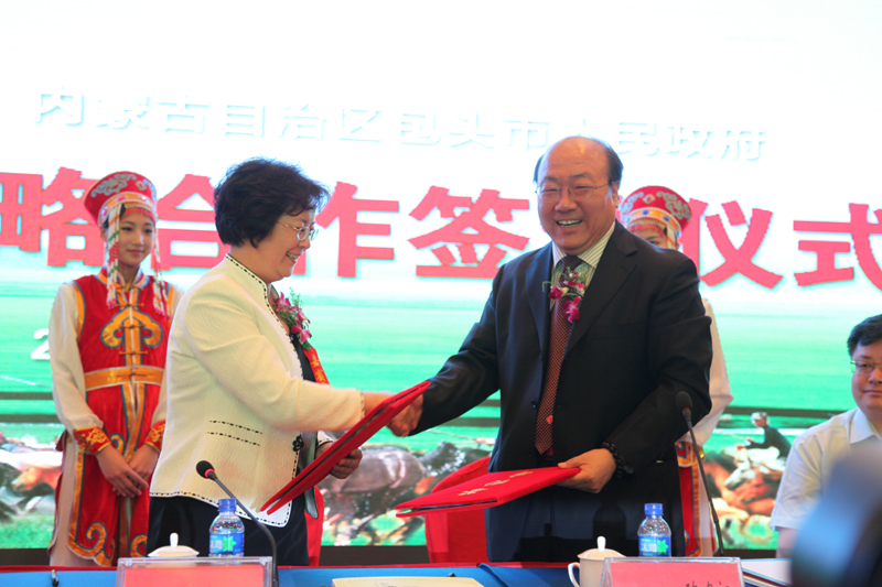 首屆游牧文化旅游節(jié)傳承弘揚(yáng)游牧民族文化
