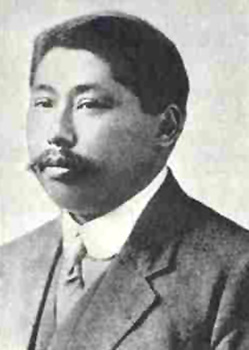 黃興