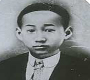 陸?zhàn)〇|