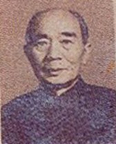 辛亥革命先驅向海潛其人其事