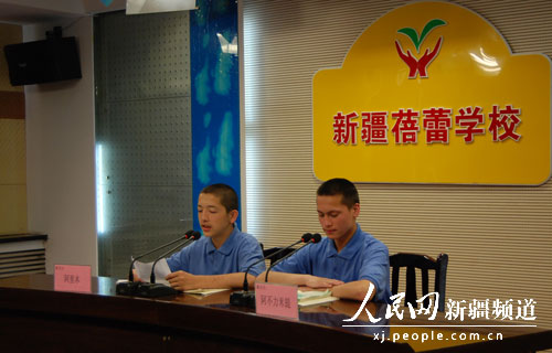 張春賢看望新疆籍流浪兒童“回家的感覺(jué)真好”