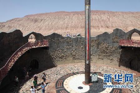 新疆吐魯番持續45度高溫 火焰山地表76度