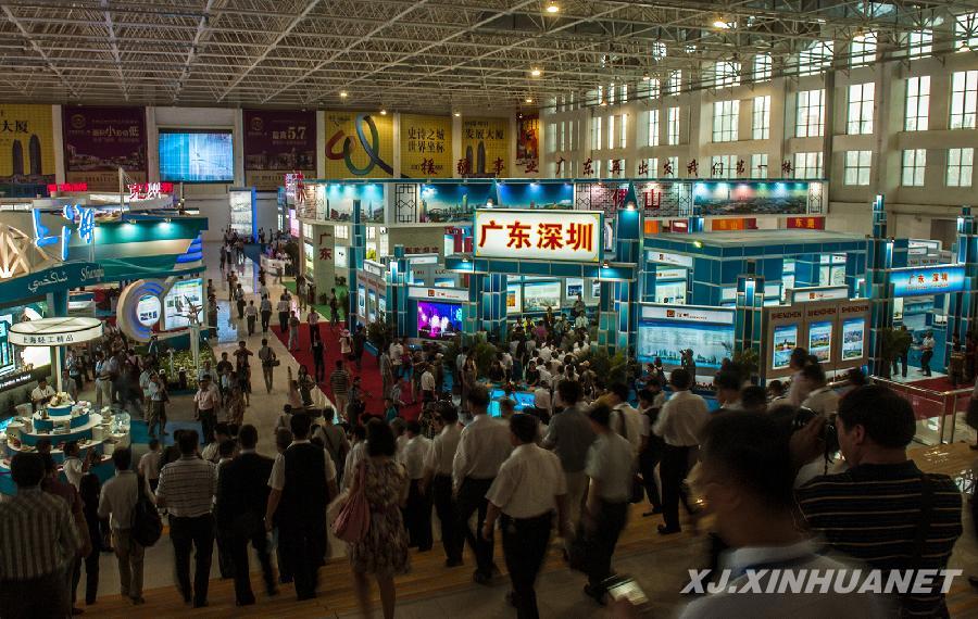 第九屆中國新疆喀什·中亞南亞商品交易會開幕