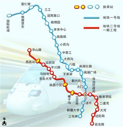 烏魯木齊市地鐵1號線將進入全面建設(shè)階段