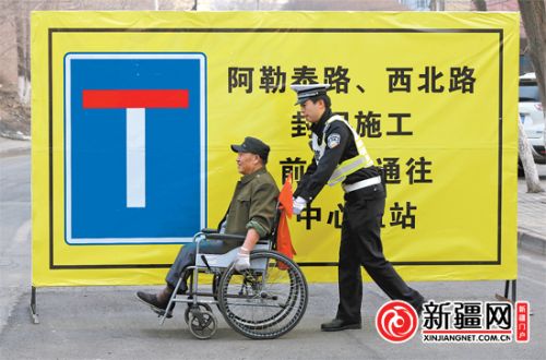 烏魯木齊警方向市民征詢(xún)改善出行建議