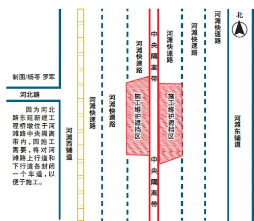 烏魯木齊市地鐵1號線北門車站5月8日開工 地下三層車站