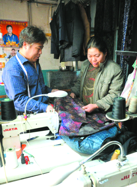 烏魯木齊：夫妻裁縫店7年捐1.5萬(wàn)元