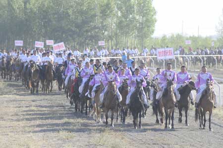 塔城市少數(shù)民族傳統(tǒng)體育運(yùn)動(dòng)會(huì)開幕