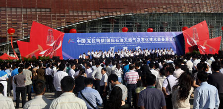 中國（克拉瑪依）國際石油天然氣及石化技術(shù)裝備展開幕