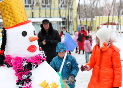 克拉瑪依：千名學生雪中樂