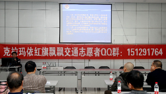 綠絲帶志愿者學習新交規 提升路上文明