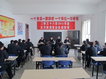 庫爾勒墾區公安局局長到蘇塘慰問實習新警