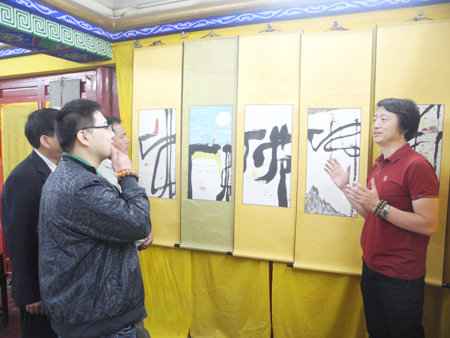 王麒誠“佛文化”漫書藝術(shù)展在五臺(tái)山成功舉辦