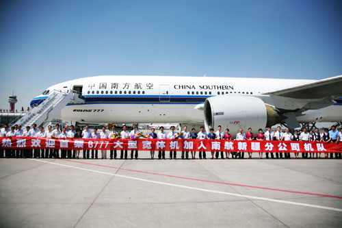 B777入疆一周年 承運旅客超百萬