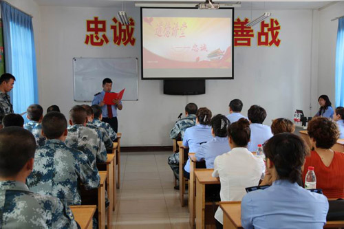 唱響嘹亮軍歌 履行忠誠誓言----哈密市工商局開展道德講堂進軍營活動