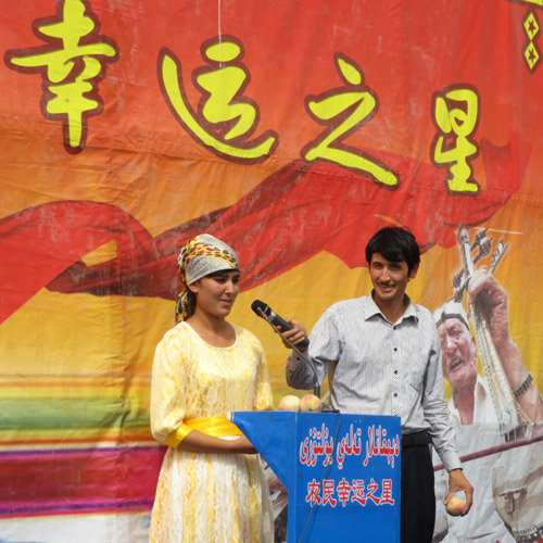 “農(nóng)民幸運(yùn)之星”深受農(nóng)村青年歡迎